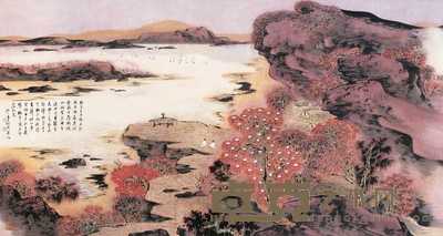 车鹏飞 秋岳锦川图 镜心 96×178cm